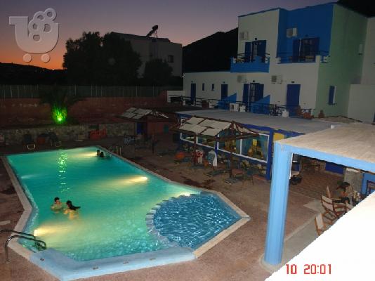 Apartments hotel Kalipso Perissa Santorini Greece
